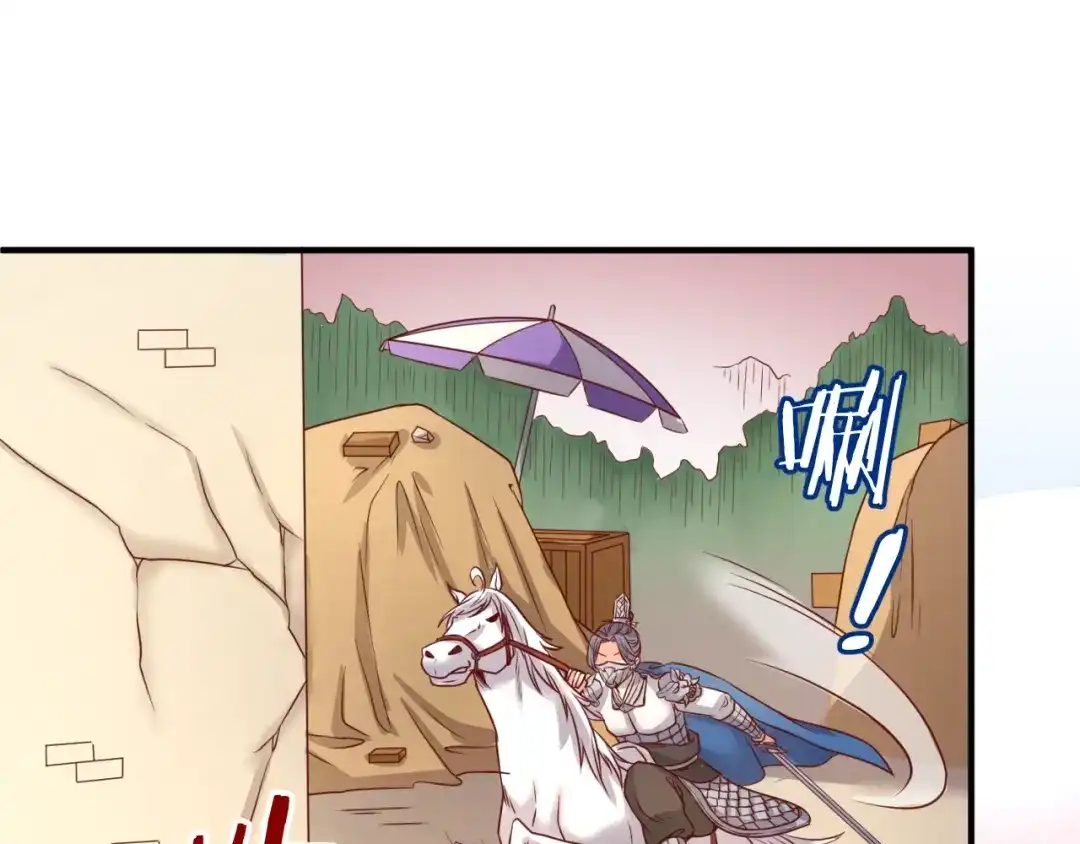 第131页