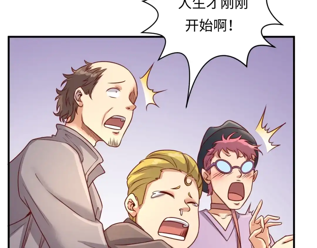 第140页