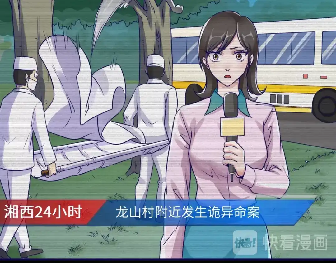 第152页