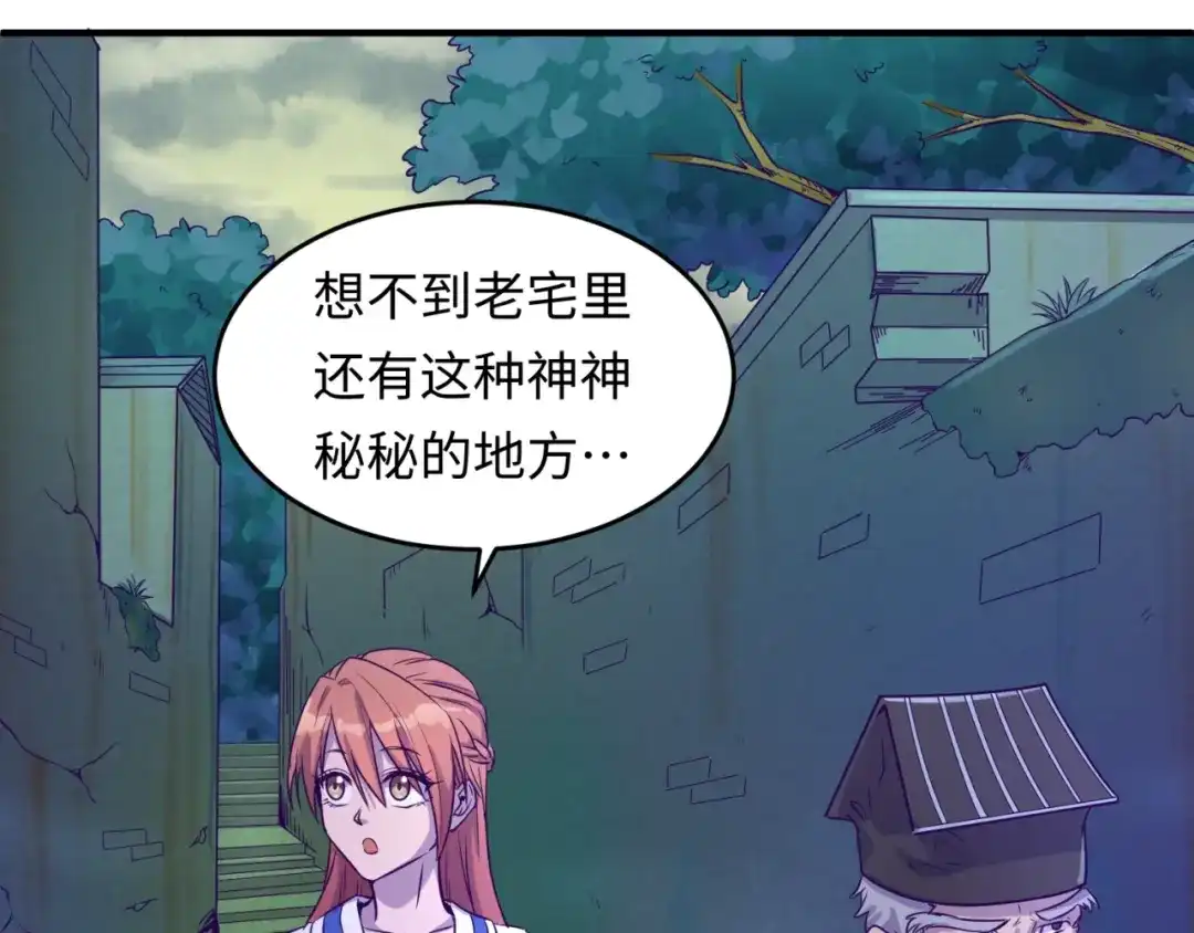 第110页