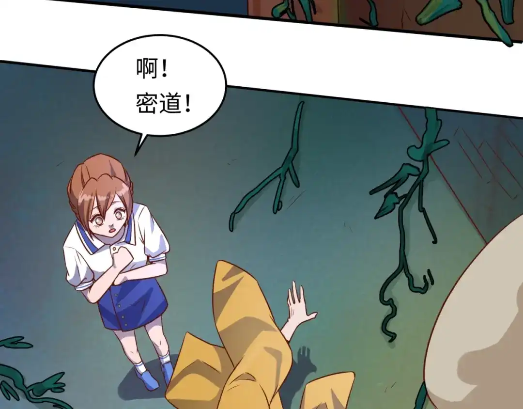 第119页