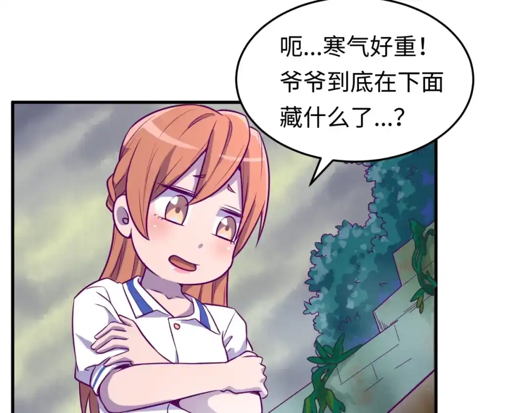 第125页