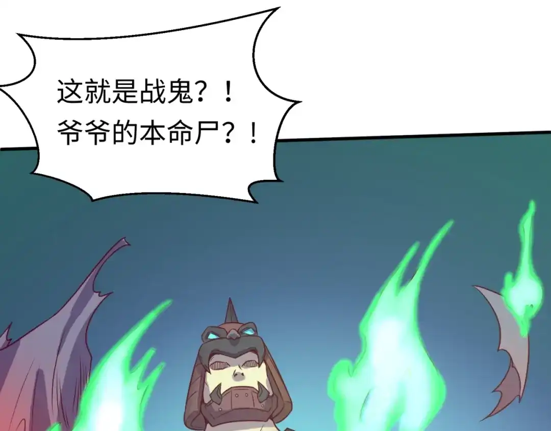 第146页