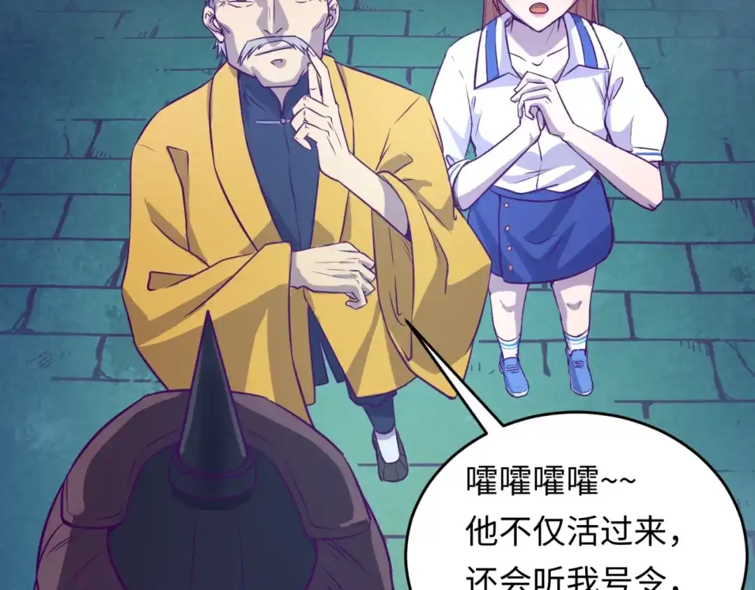 第151页