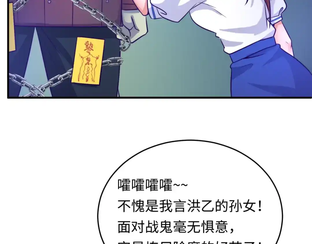 第154页