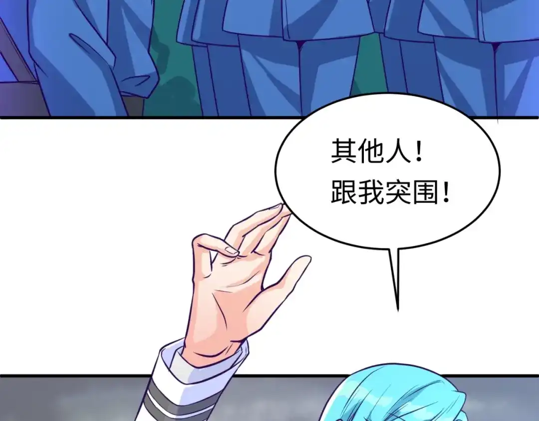 第161页