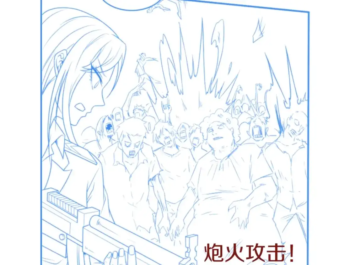 第170页