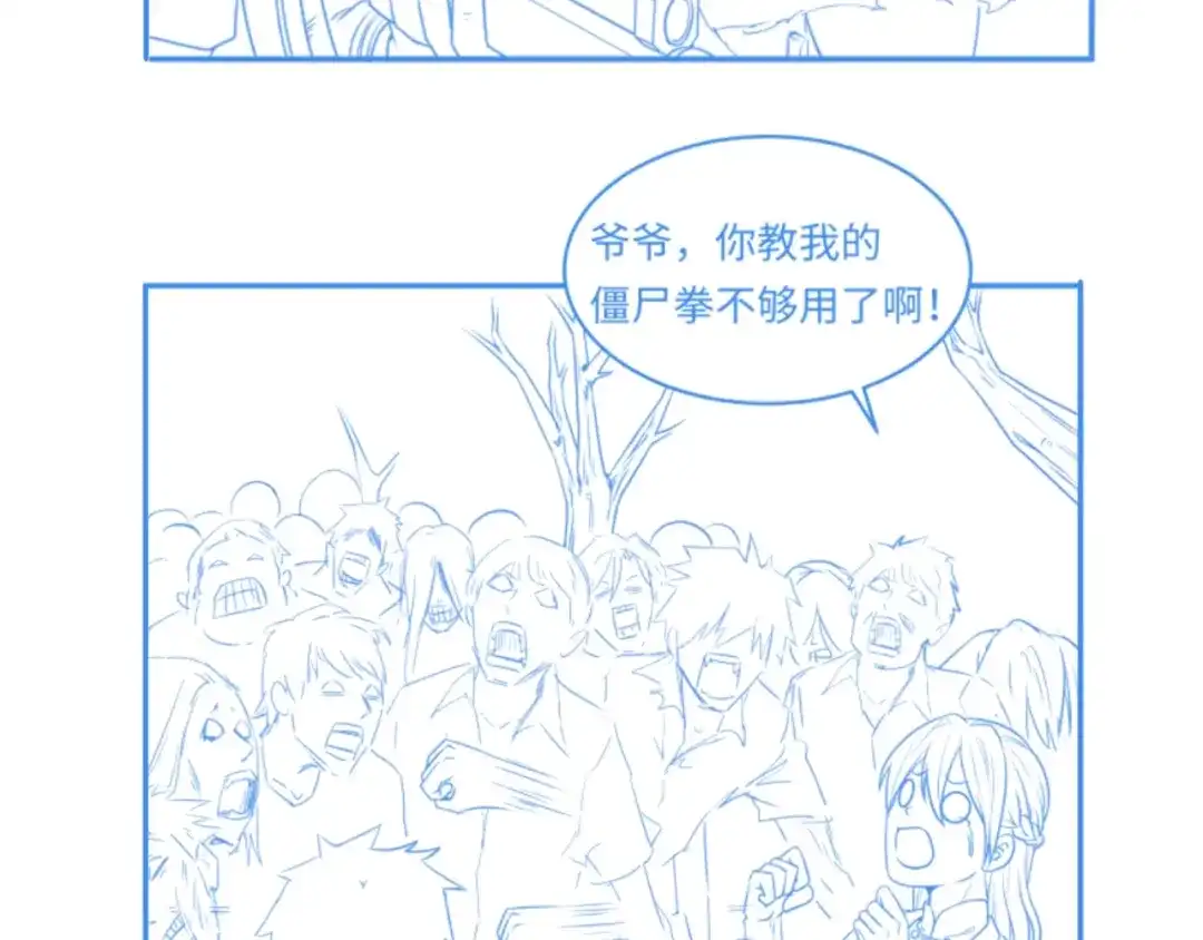 第171页
