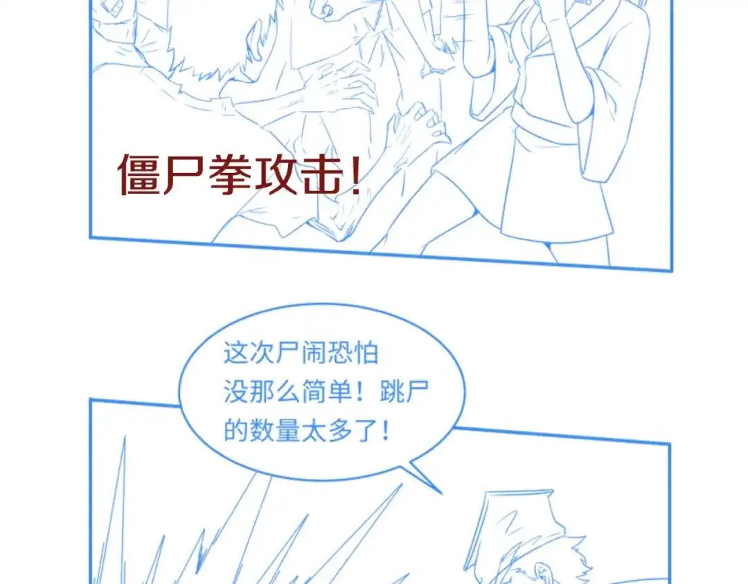 第172页