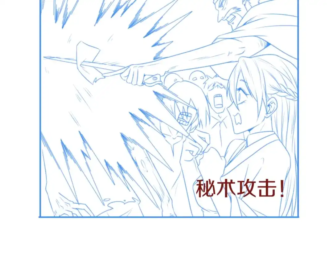 第173页