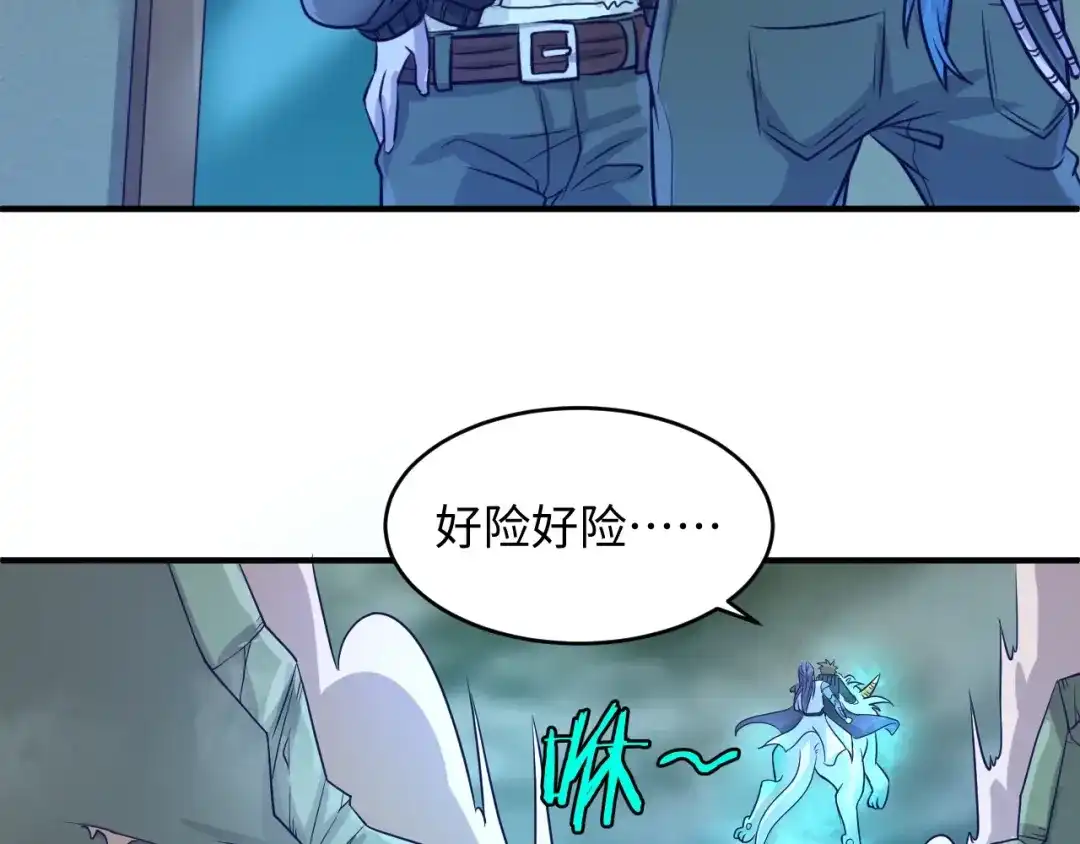 第151页