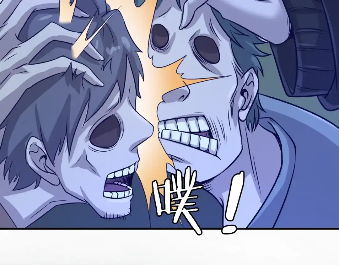 第154页