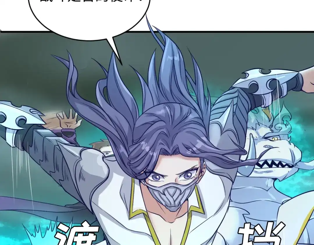 第172页
