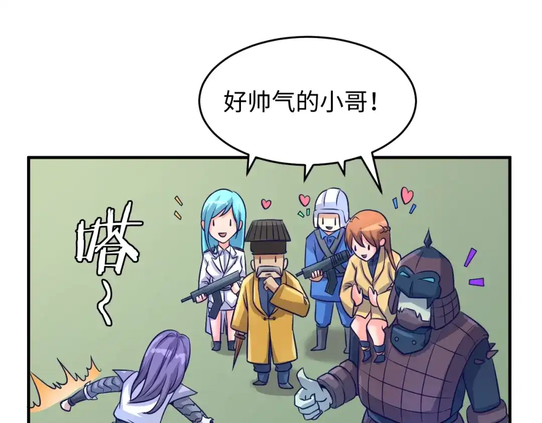第174页