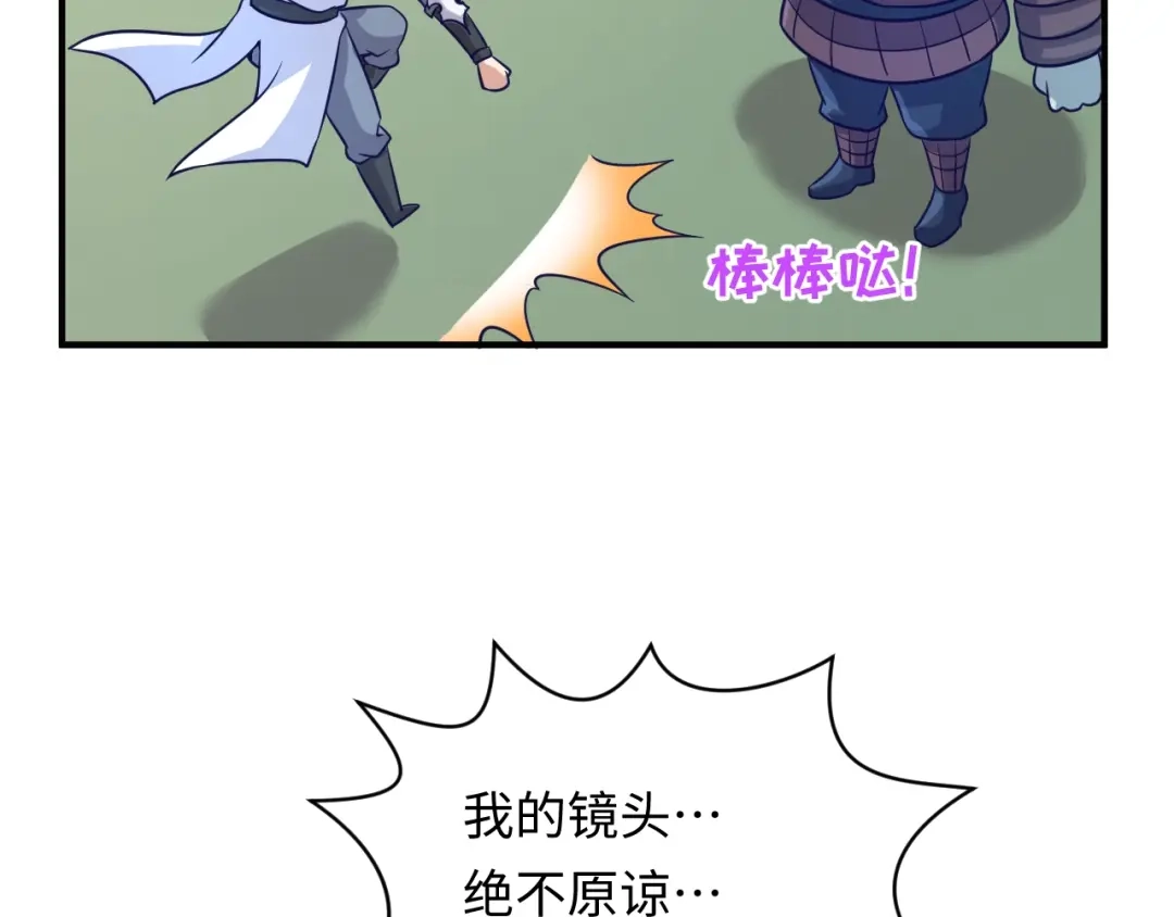 第175页