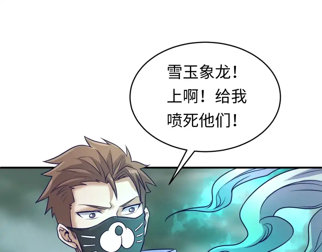 第178页