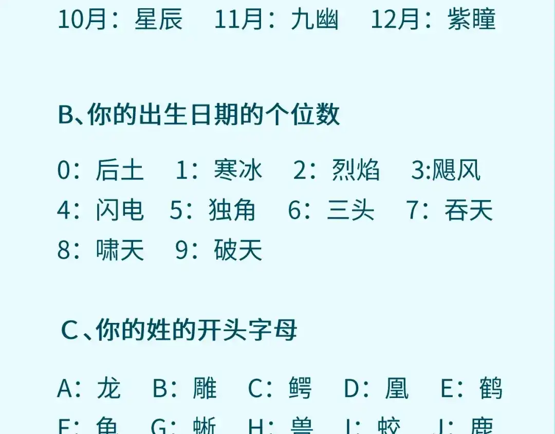 第191页