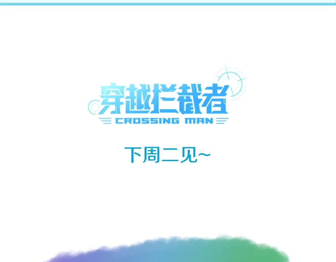 第193页