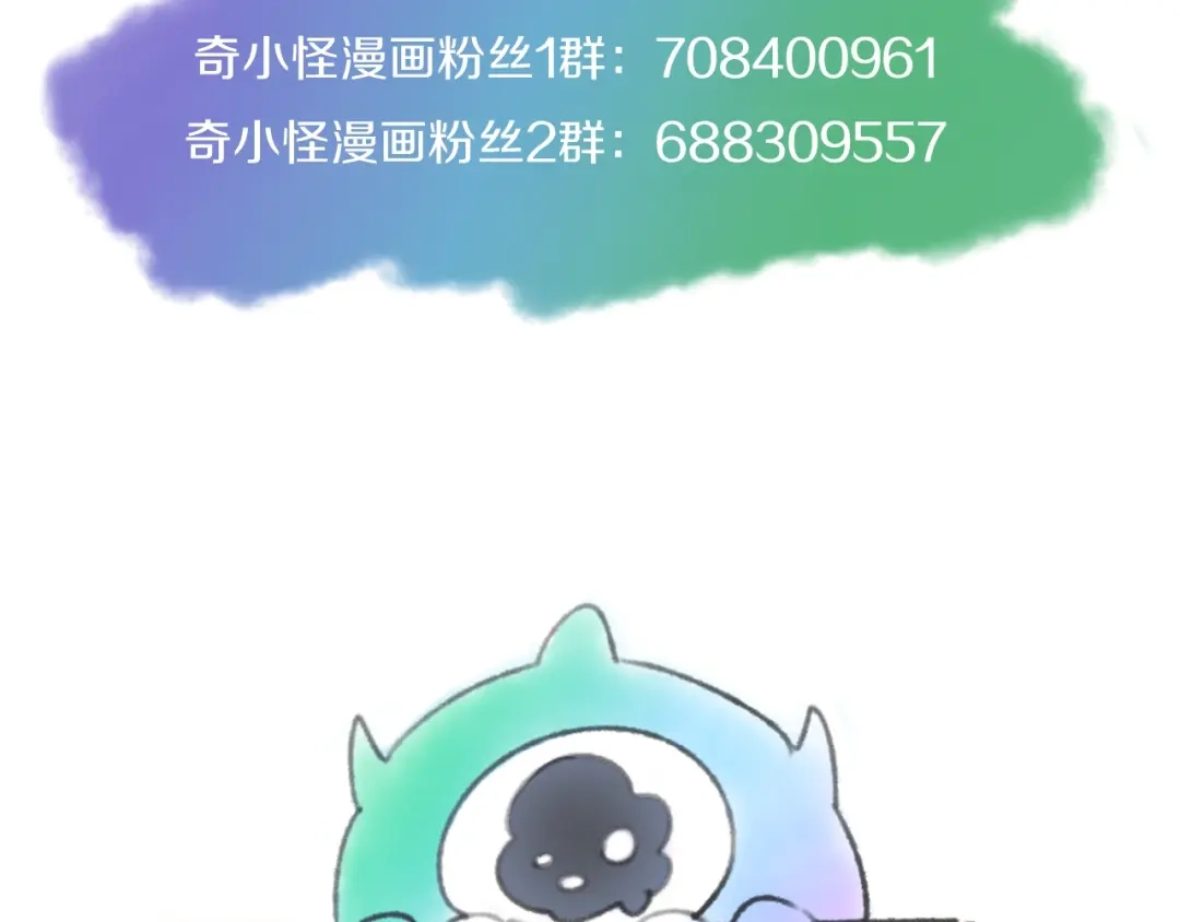 第194页