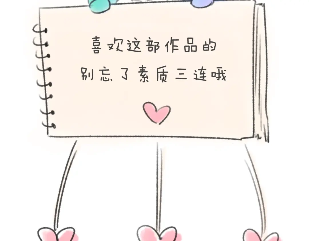 第195页