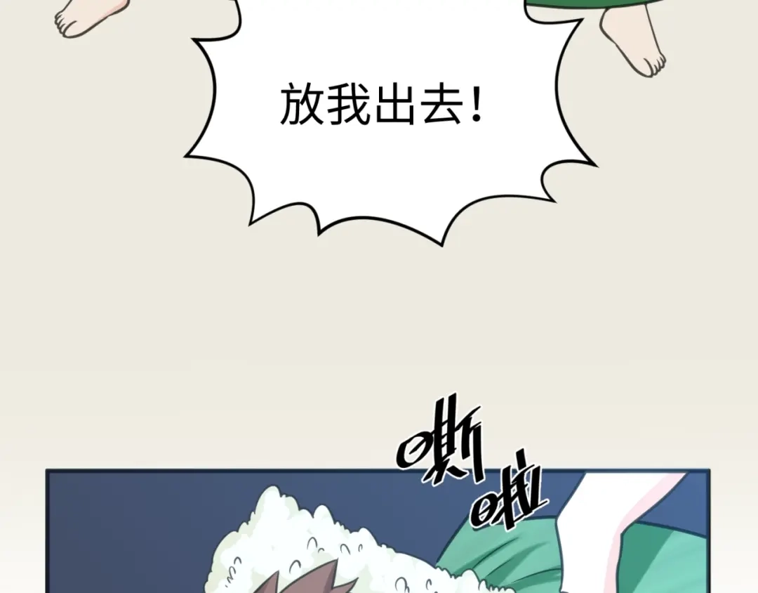第147页