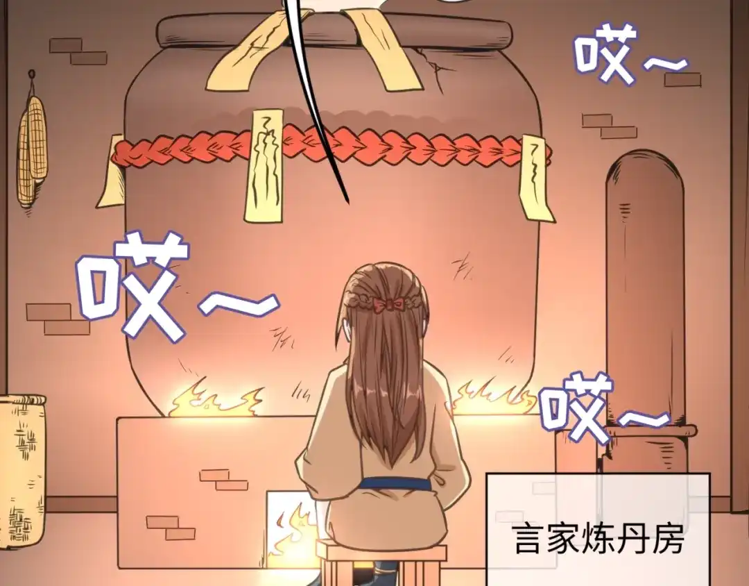 第157页