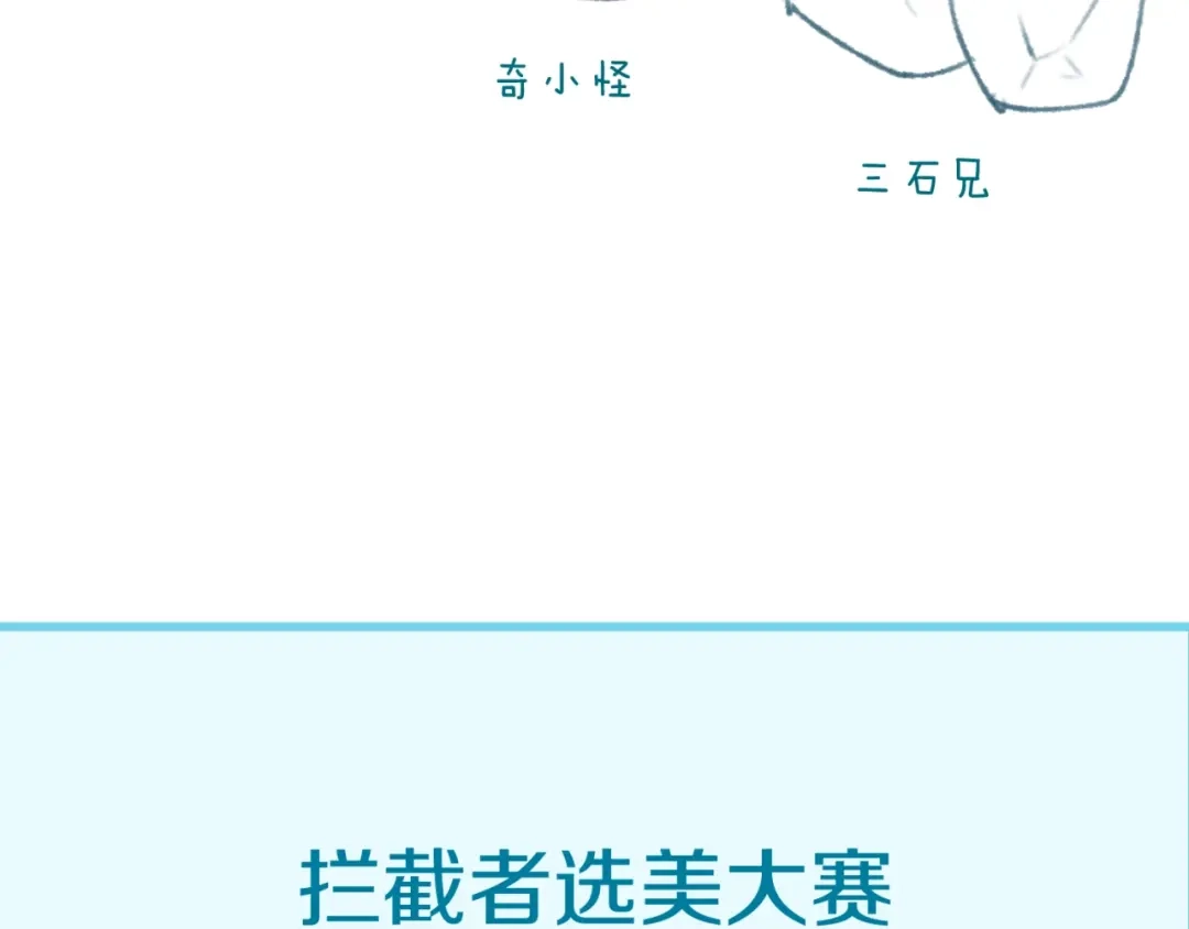 第180页