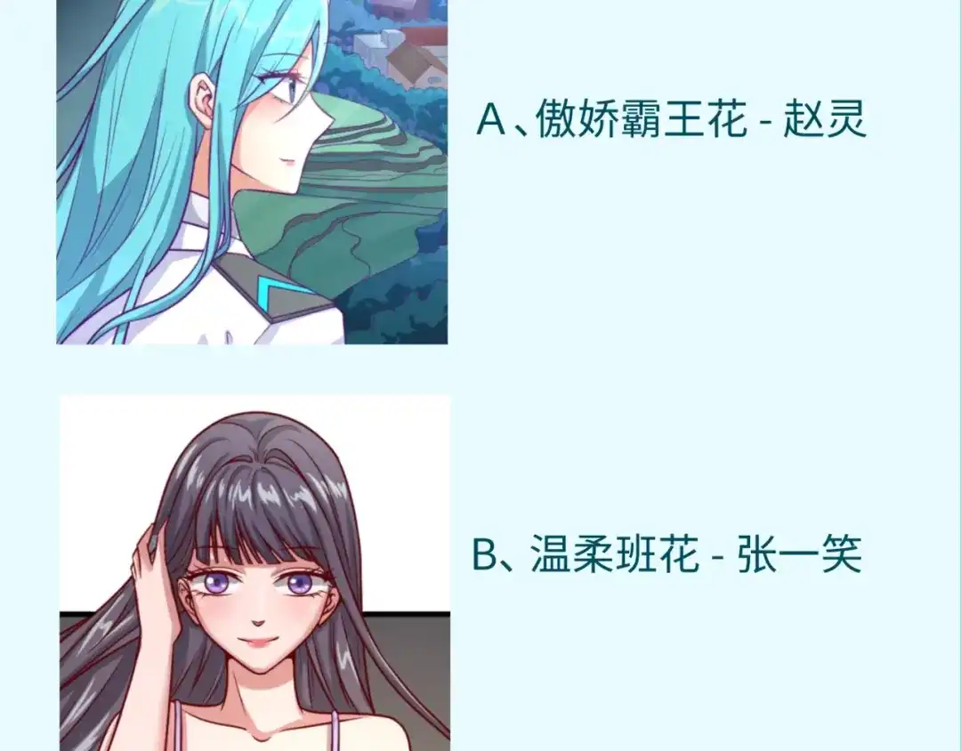 第182页