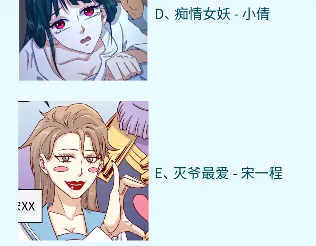 第184页