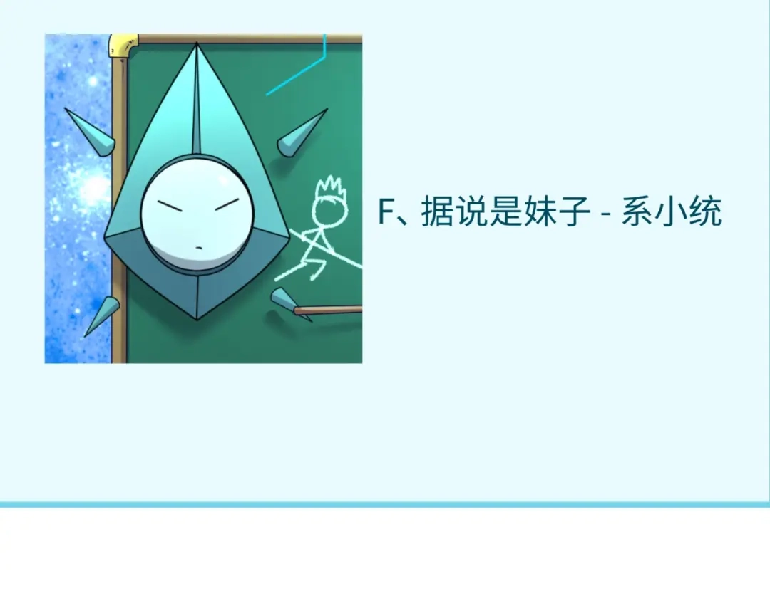 第185页