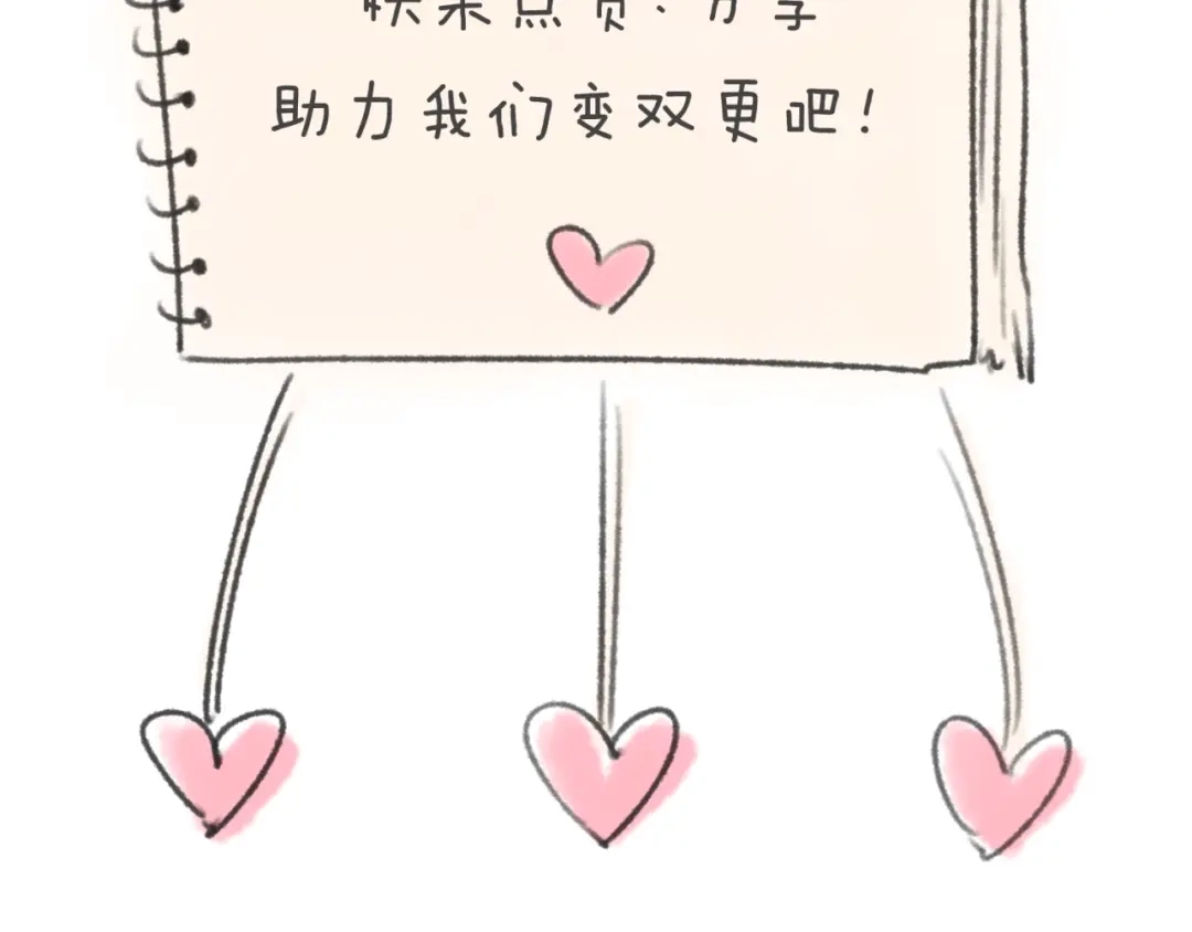 第188页