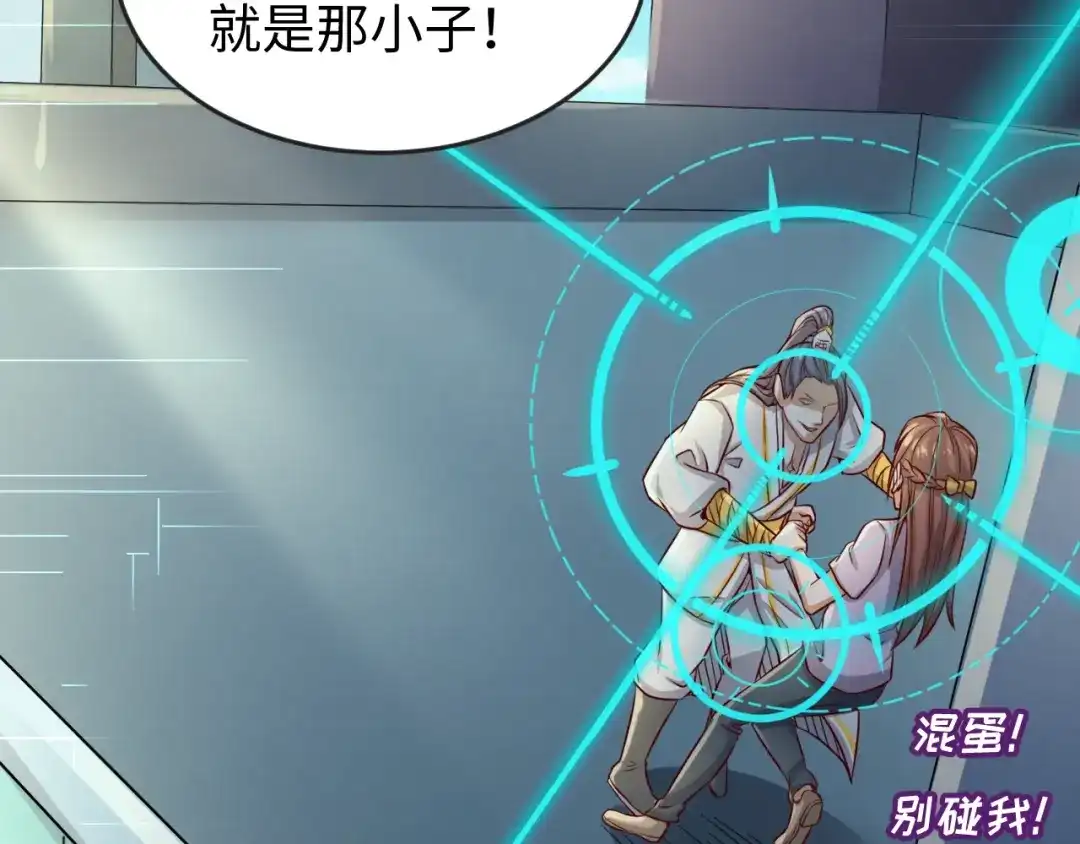 第152页