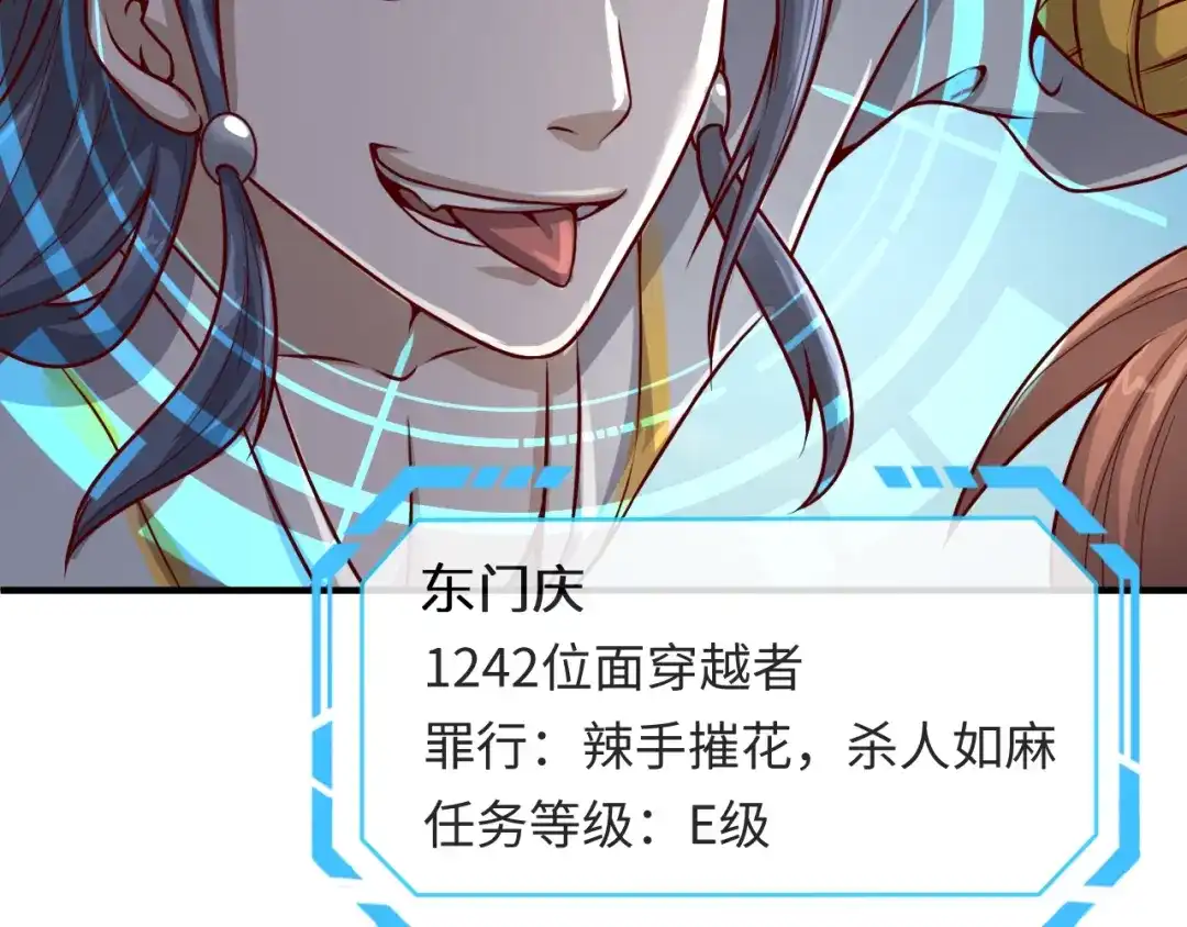 第155页