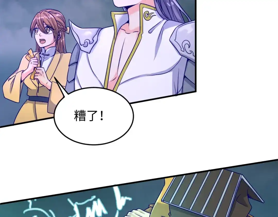 第127页