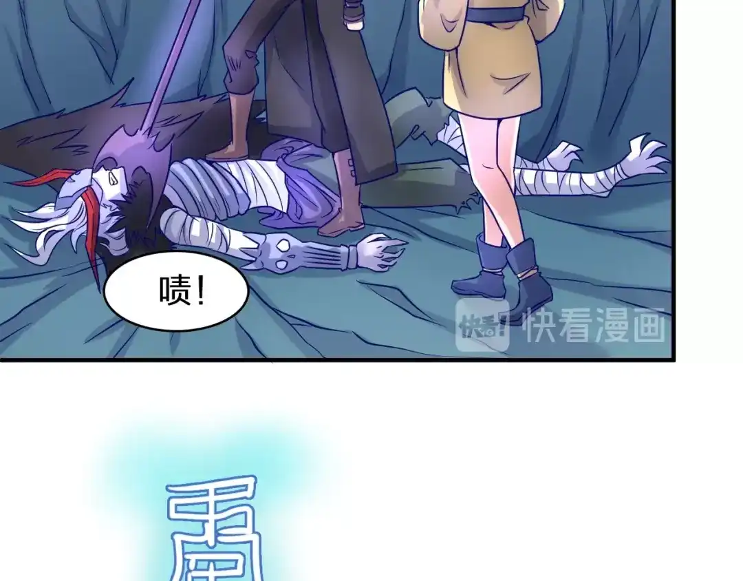 第101页