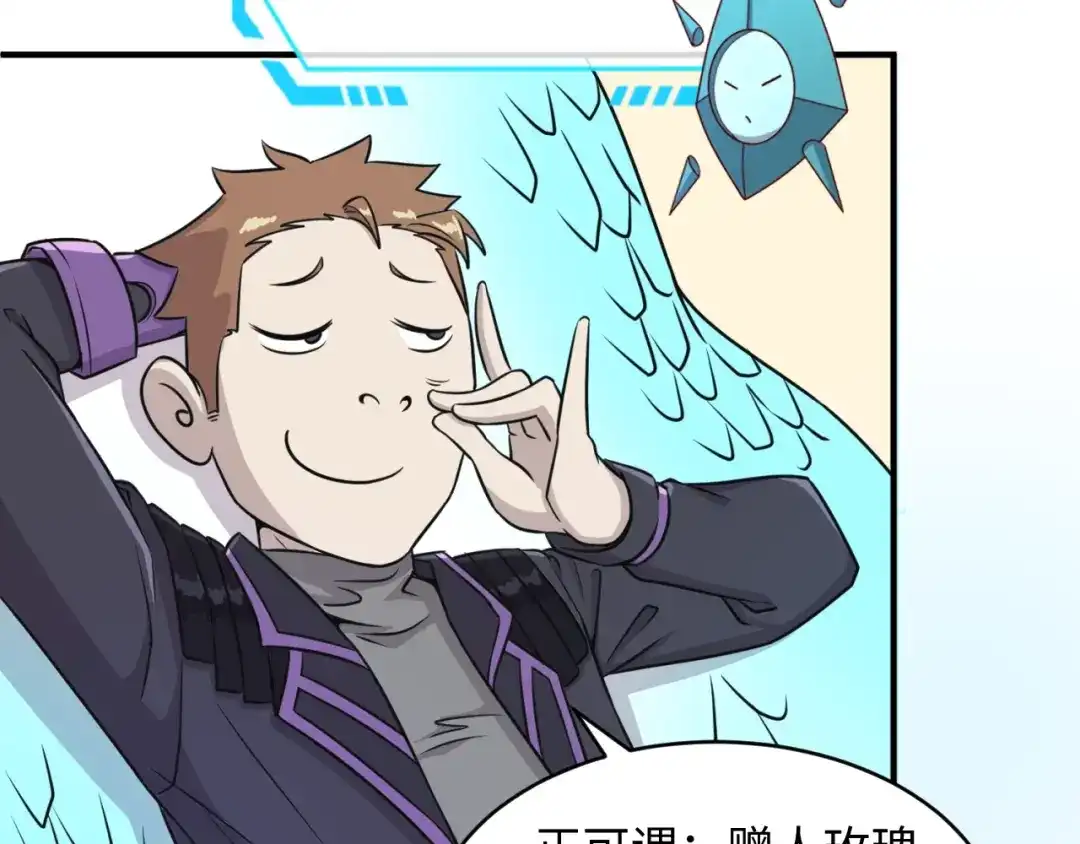 第127页