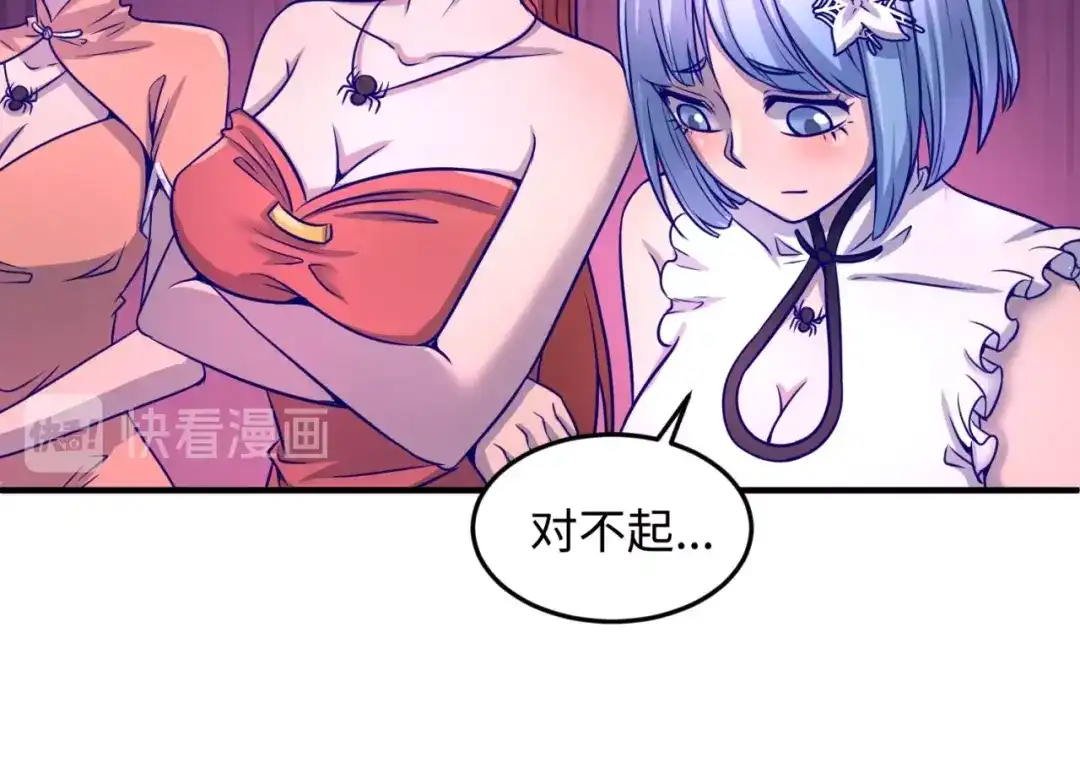 第124页