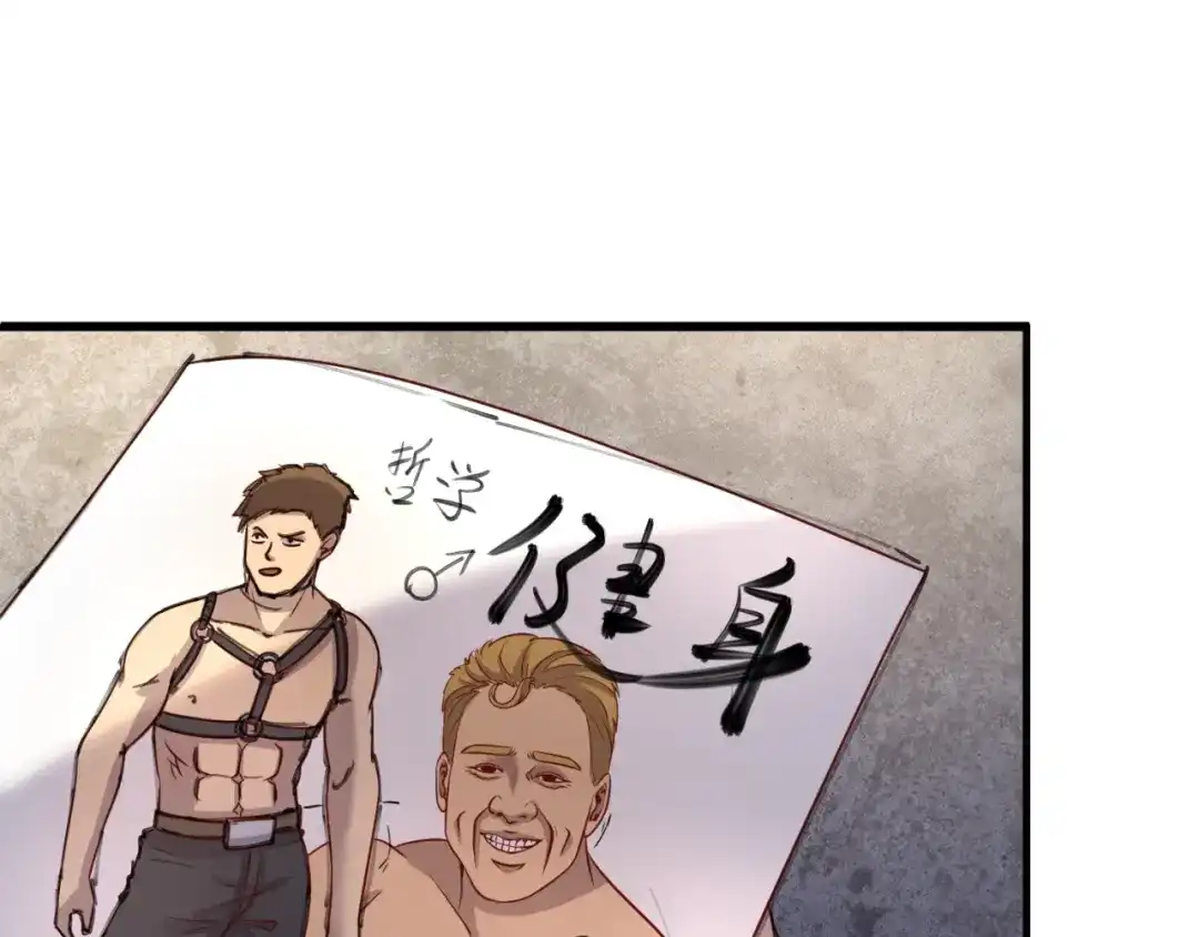 第142页