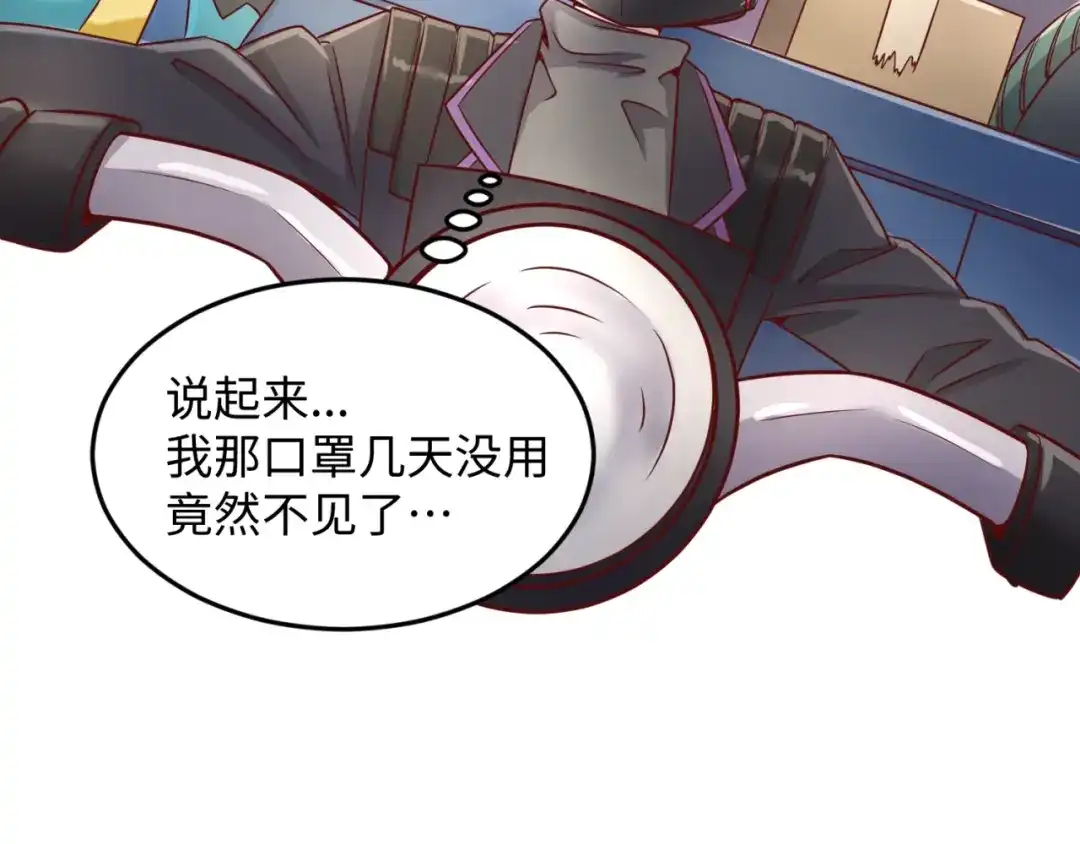 第56页