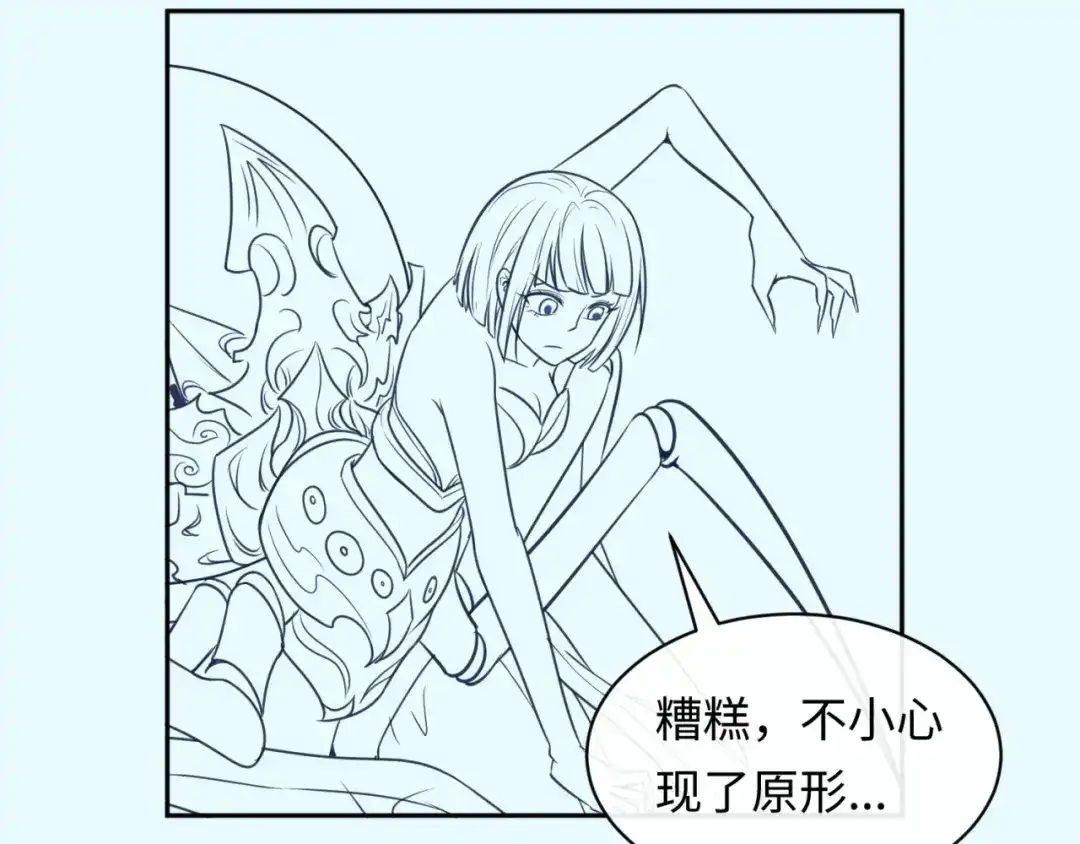 第141页