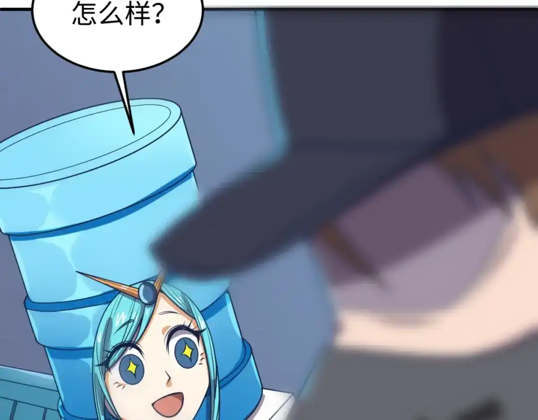 第92页