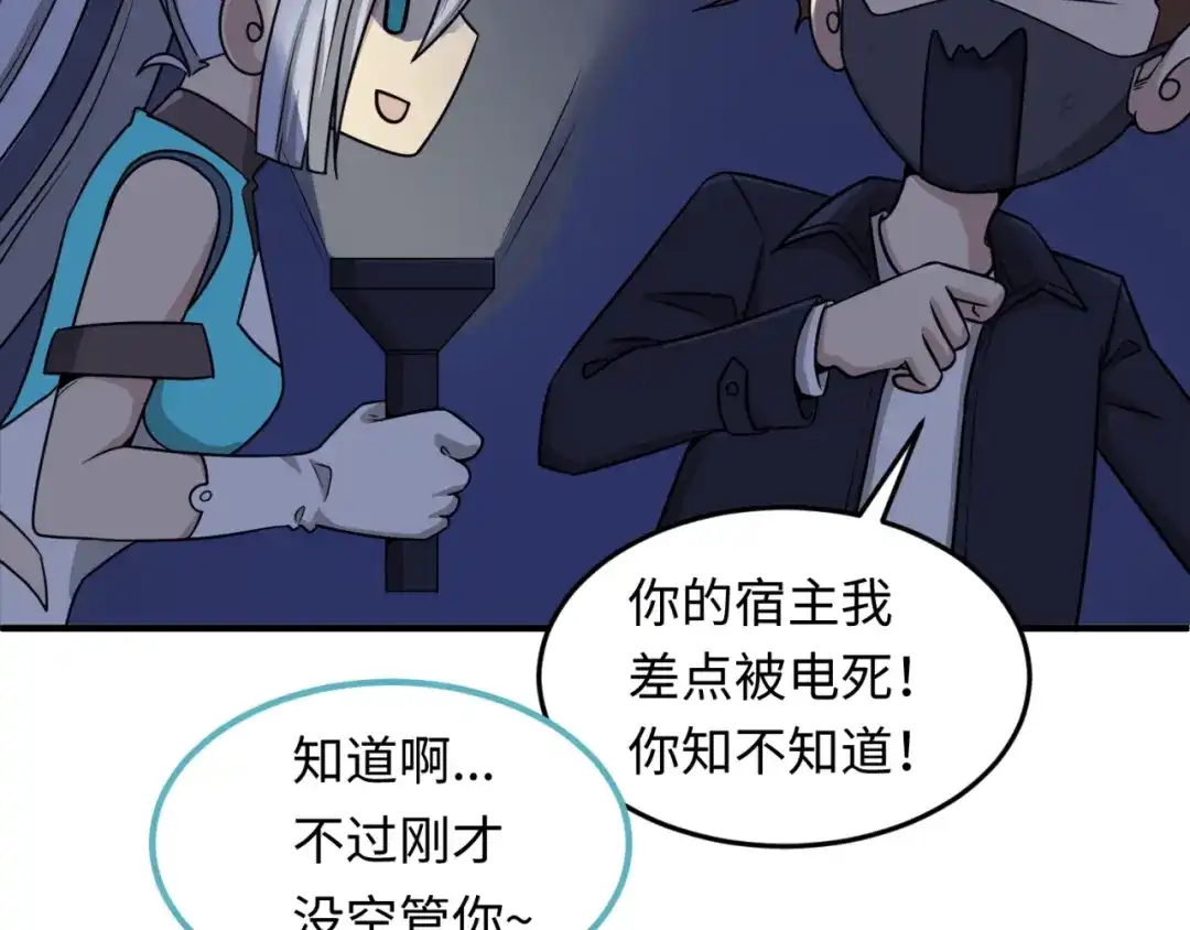 第94页