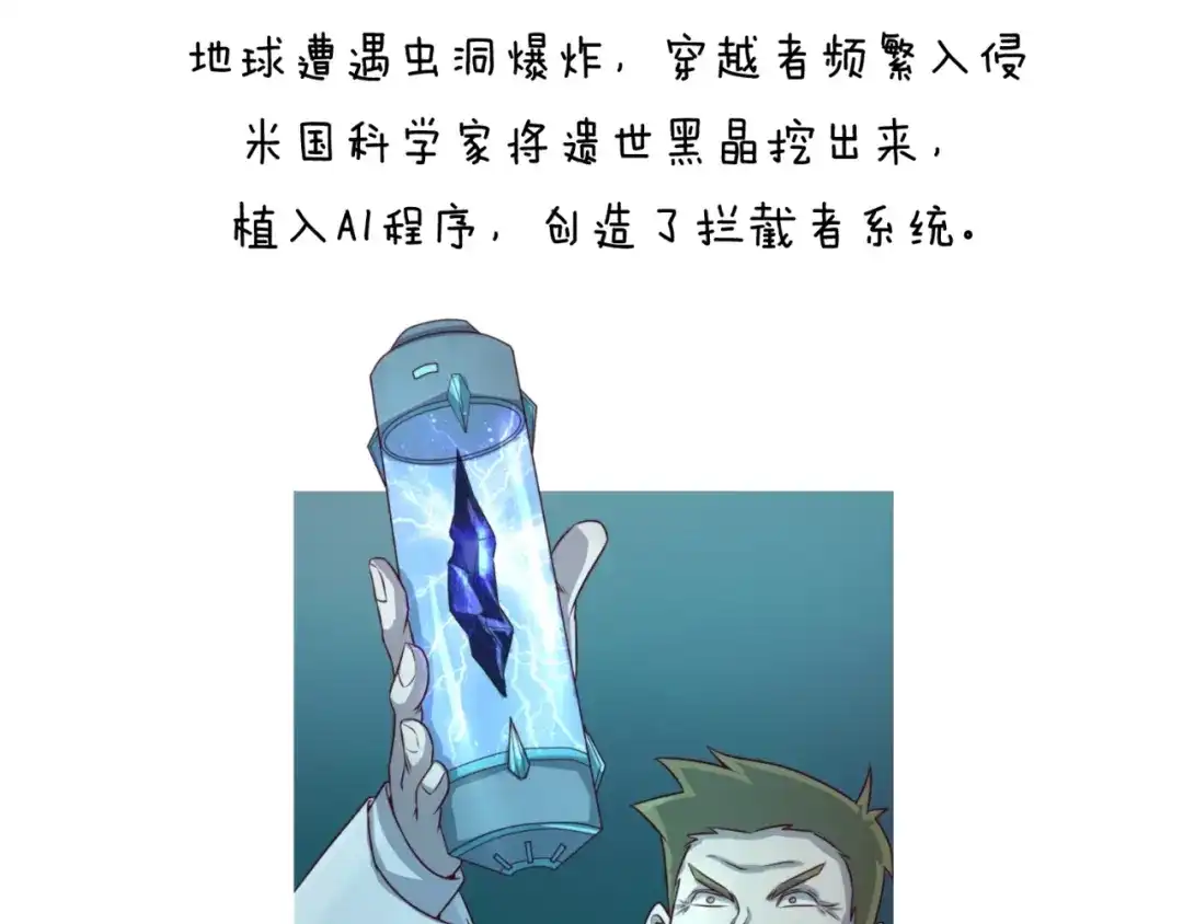 第124页