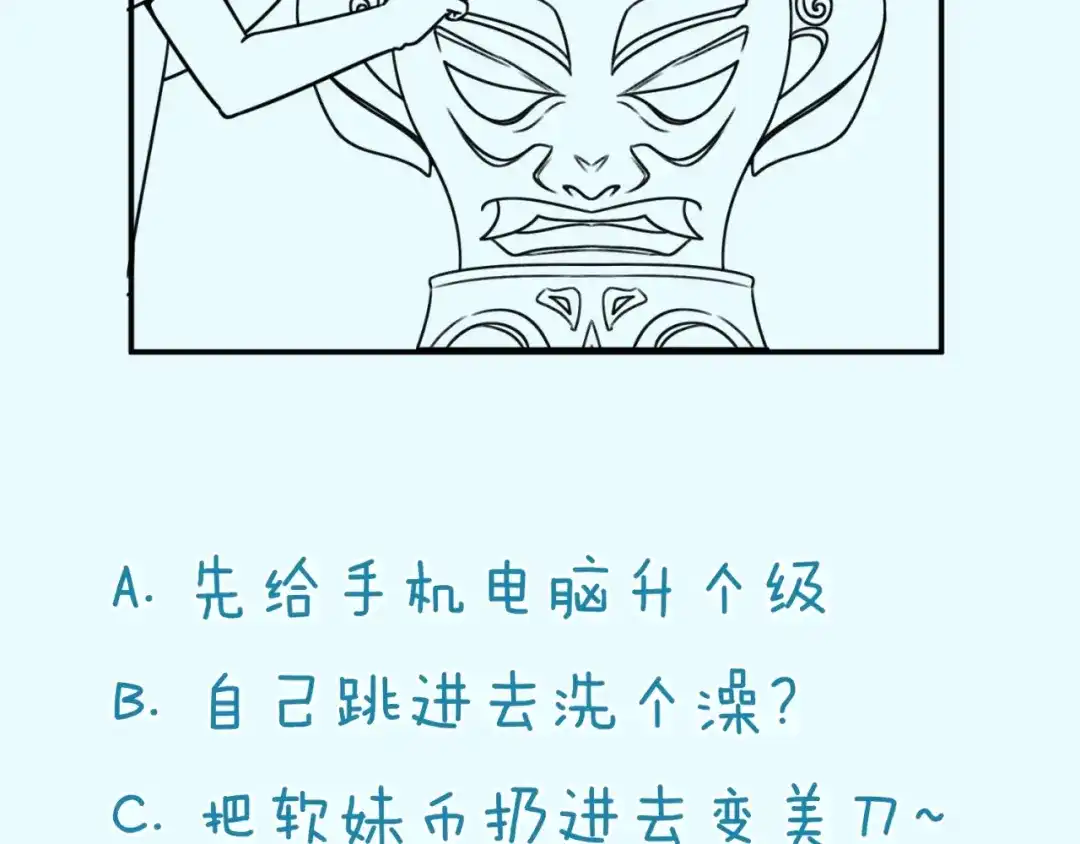 第124页