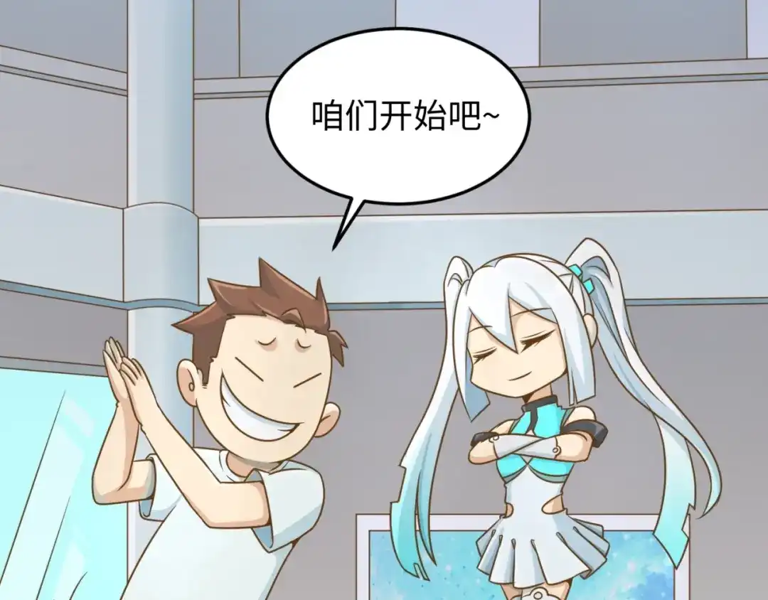 第82页
