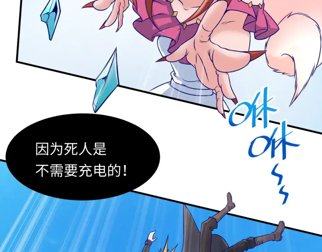 第66页