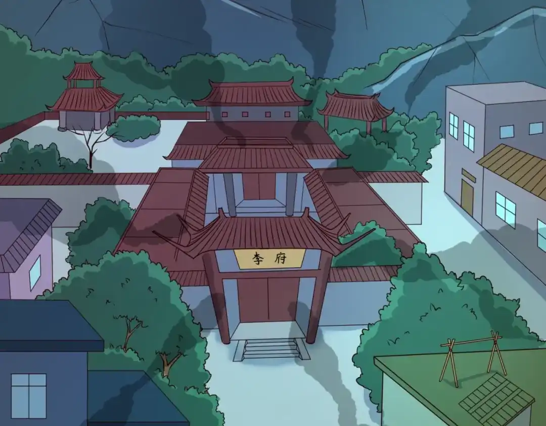 第96页