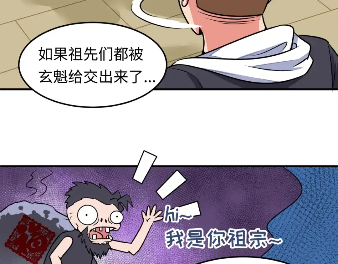 第89页