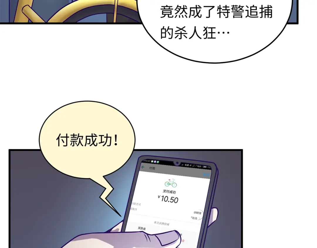第125页