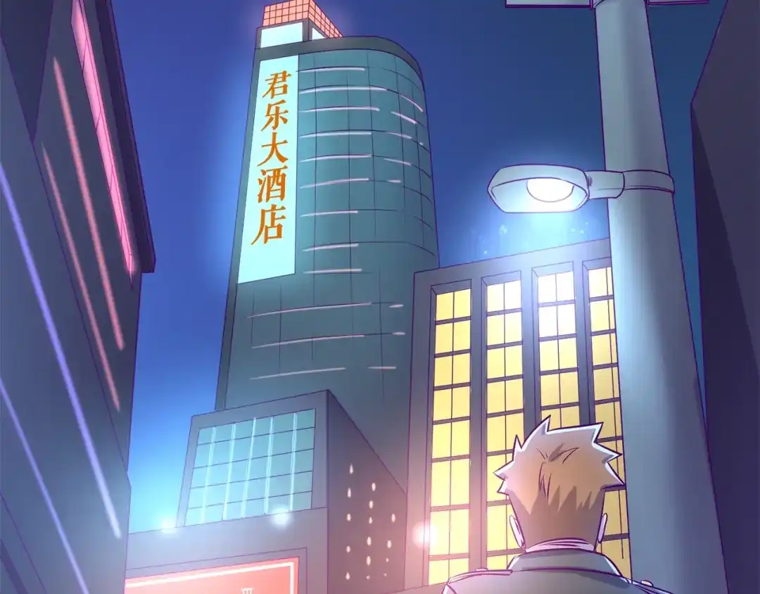 第130页